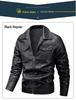 Pánská kožená motorkářská bunda městského trendu se stojáčkem