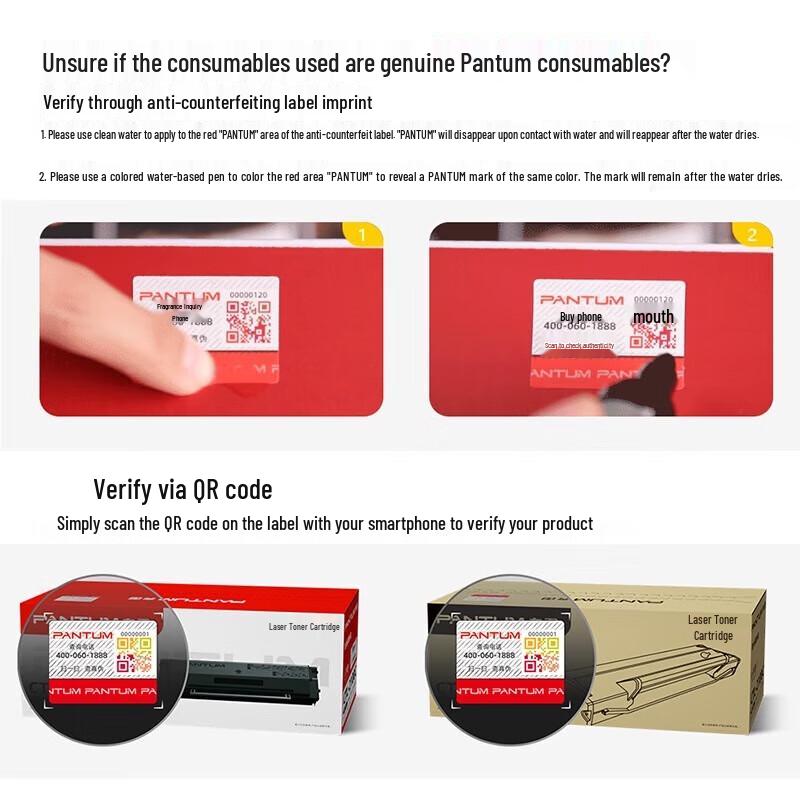Pantum COL-350YMCK Color Imaging Kit