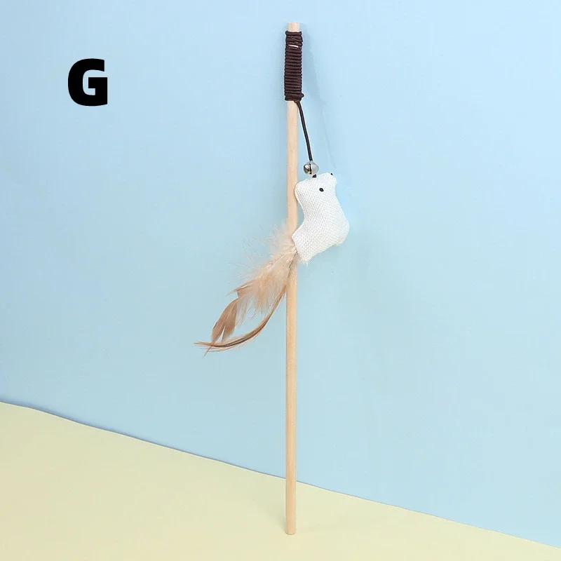New Mouse Wooden Teasing Cat Rod Cat Toy Pet Supplies Feather Bell Wooden Rod Teasing Cat Stick Fuuny Pet Toys Supplies