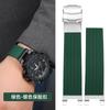For Casio Gst-b100 Watch Strap Silicone Men GST-W300 210 400G S130 S310 S330 B100 Band Metal Adapter Modified Rubber Watchband