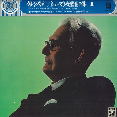LP Record OTTO KLEMPERER, NEW PHILHARMONIA OR - Schumann: Symphony No. 3 Rhein / Sy EAA152 ANGEL - Japan Obi Classical Used