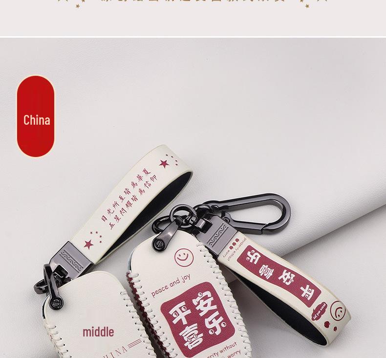 Tianying TS150 Motorcycle Key Case - Southern Mona Lisa Melalisa150 Key Accessory