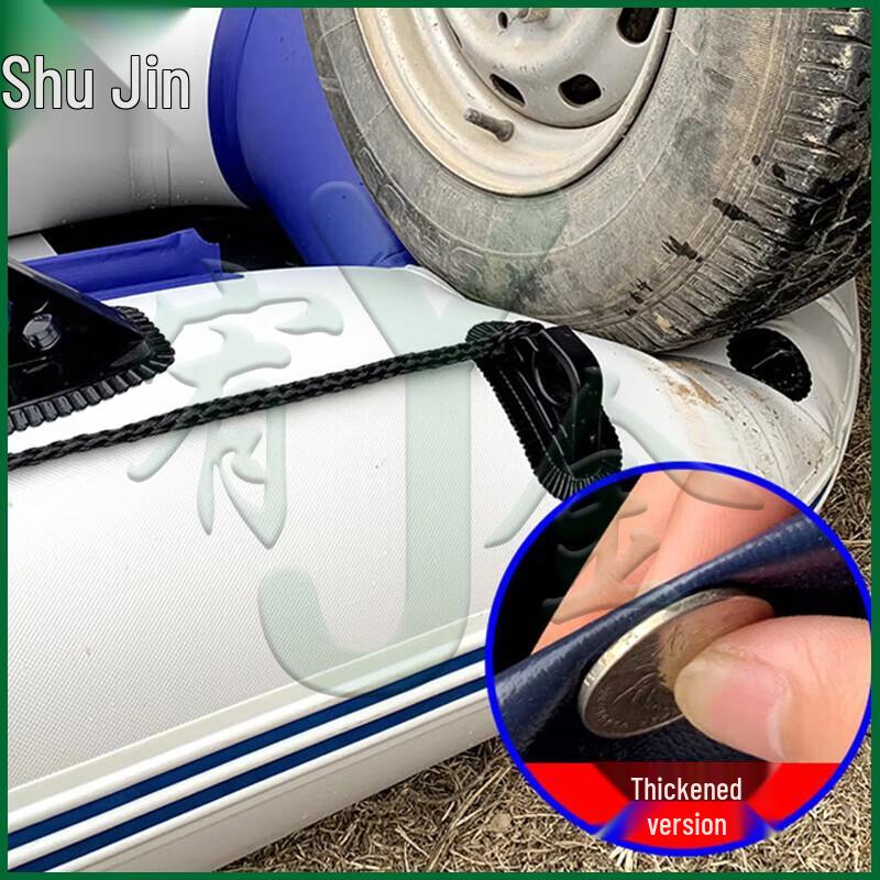 Inflatable Fishing Kayak and Lifeboat