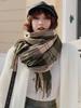 New Free  Cashmere Women Scarf Winter Plaid Fringed Scarve Pashmina Mujer Femme Foulard Bufanda Long Wrap Shawls Unisex