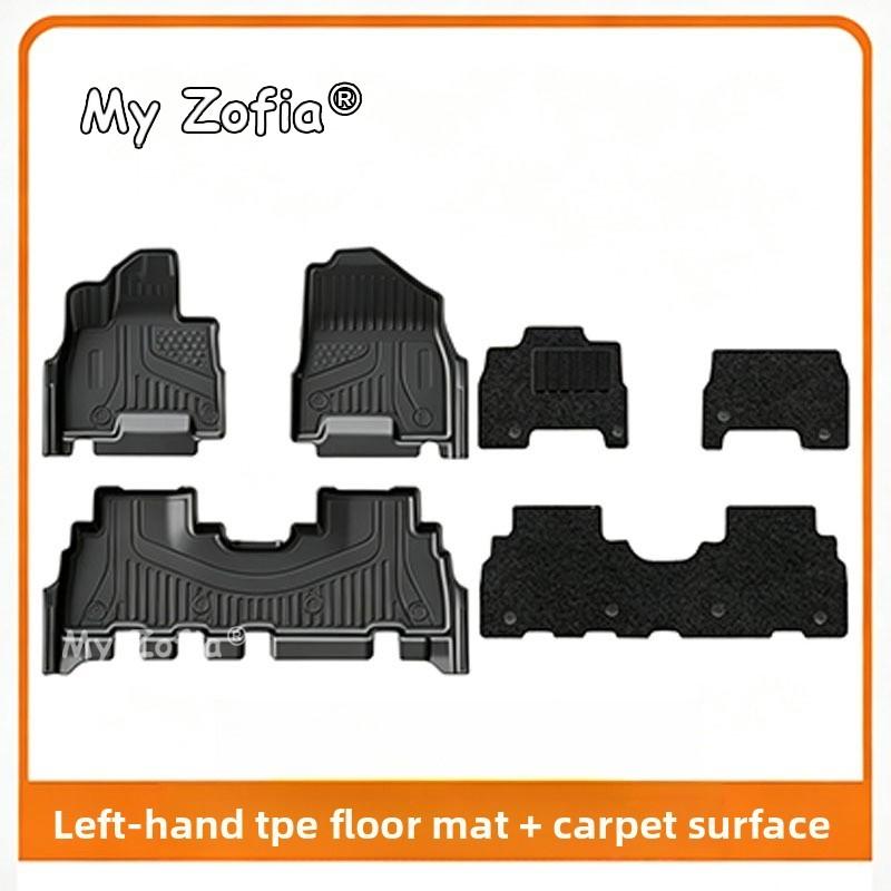 Full Waterproof TPE Car Floor Mats Custom Fit Auto Foot Pads Carpet Interior Modification Accessories For KIA EV5 2025 2026