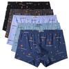 Herrkalsonger i 100 % bomull, Plusstorlek, Mellanhög midja, Andningsbara, Svettabsorberande, Ungdomlig stil