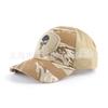 Camouflage baseball cap, military mask, outdoor hiking sun-shading Velcro baseball cap