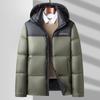 Herbst und Winter Neu Neu Nationaler Standard Extremkalte Daunenjacke Herren und Damen Outdoor Warme Verdickte Daunenjacke