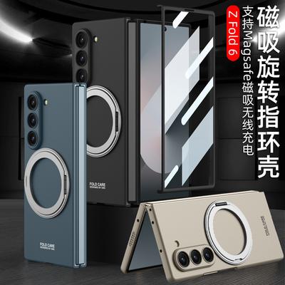 Applicable To Samsung ZFold7/6 Mobile Phone Case 5/4 External 360 Rotating Bracket Magnetic Wireless Charging Ultra-thin Protective Case