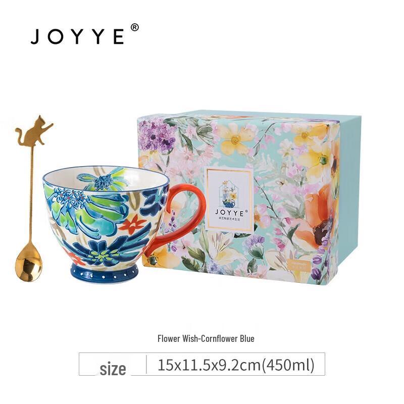 JOYYE Flower Wish Ceramic Mug with Spoon
