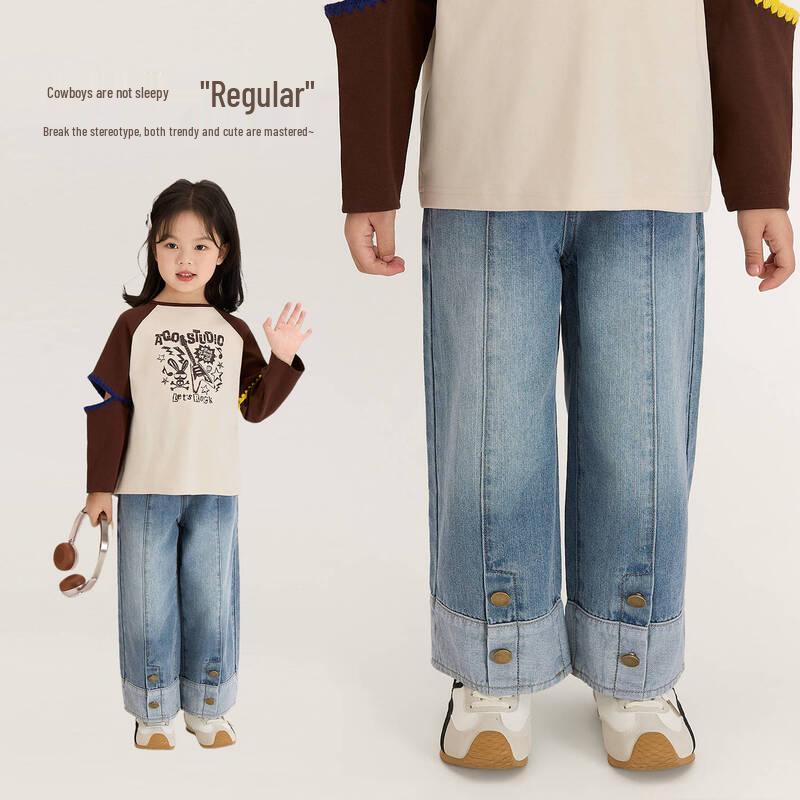 

LUSON Girls Spring Denim Jeans 110