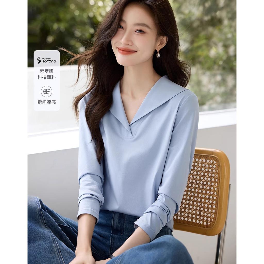 Maglietta a maniche lunghe con scollo a V blu navy Autunno Nuova Casual Basic Versatile Maglietta da donna