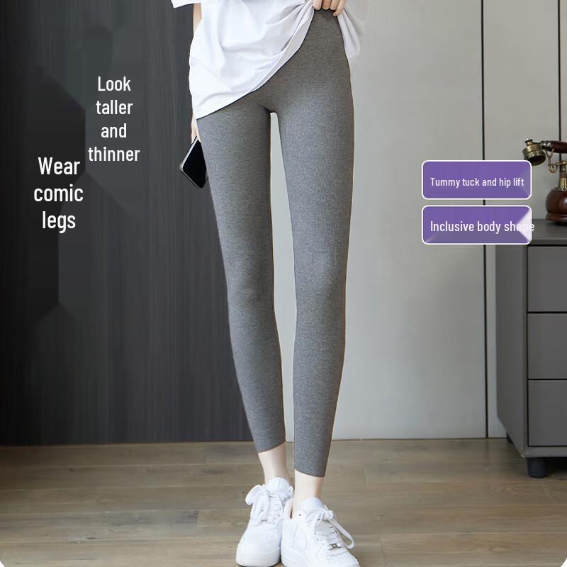 Langsha 2025 Spring/Summer Slimming Stirrup Leggings