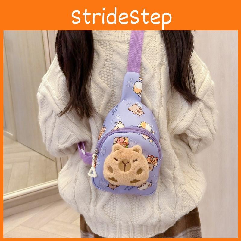 Colorful And Fun Plush Chest Bag For Kids With Adorable Cartoon Print And Lightweight Design For Daily Wear