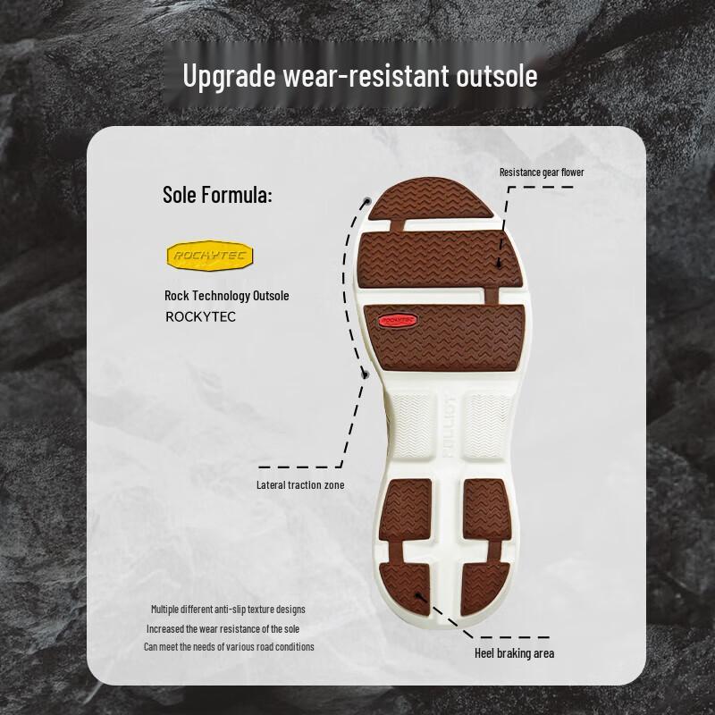 P.E. JX8568 Men's Running Shoes