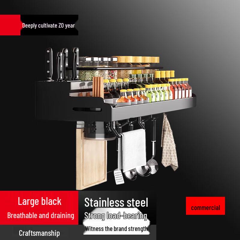 

Yingbai Modern 3-Tier Kitchen Countertop Organizer Rack