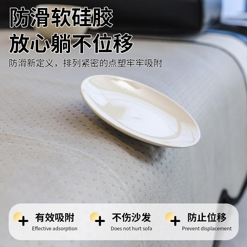 Special-Shaped Sofa Cushion, High-Grade Non-Slip Seat Cushion, Universal In All Seasons, Chenier Straight Row Anti-Cat Scratch Sofa Cover Cover Cloth