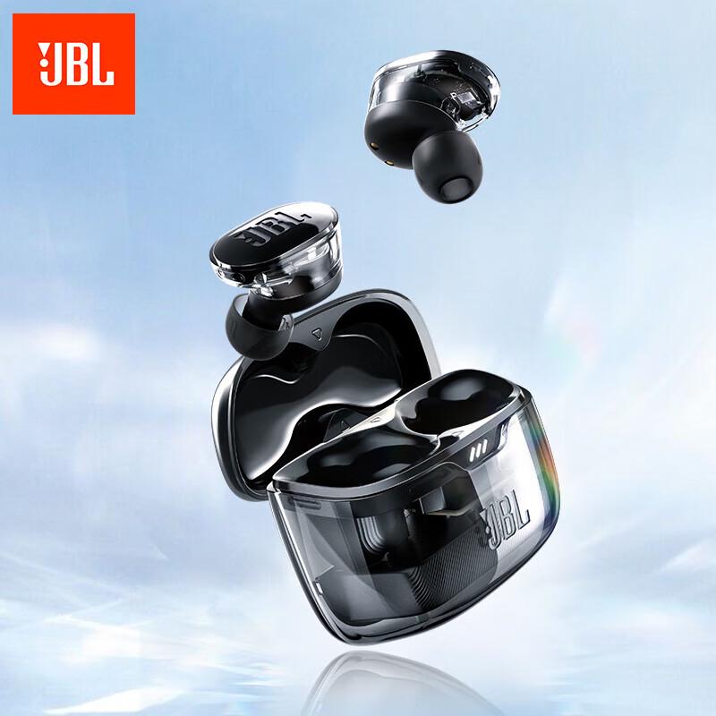 JBL Tune Buds True Wireless Active Noise Cancelling Earbuds