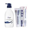 Nourishing Shower Milk & Sensodyne Whitening Toothpaste Bundle