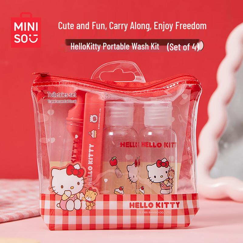 MINISO Sanrio Hello Kitty Portable Wash Set