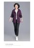Noble Lady Spring-Autumn Hooded Jacket for Middle-Aged and Elderly Women - 2026 New Style