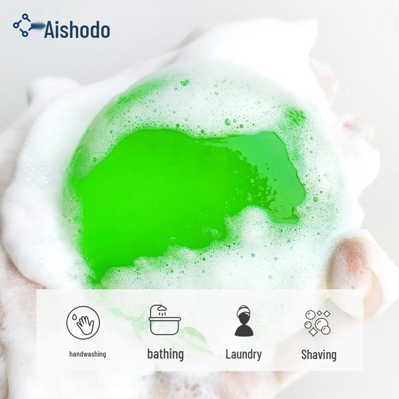 Ai Xiu Tang Malört Eterisk Olja Tvål