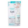 Curel Intensive Moisture Emulsion Makeup Remover