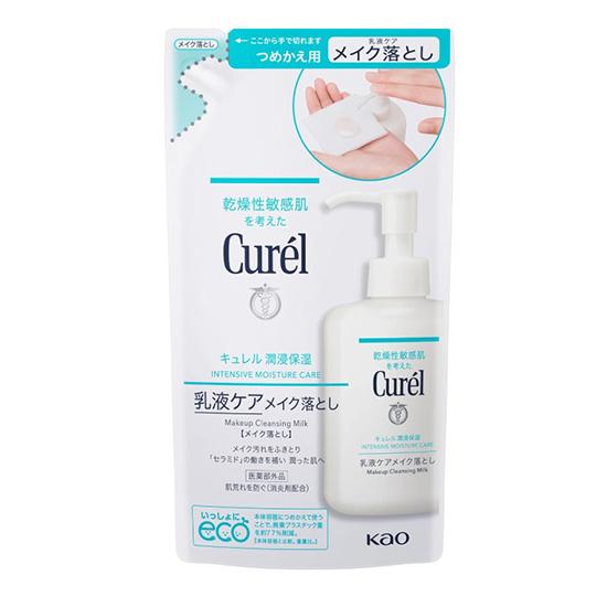 Curel Intensive Moisture Emulsion Makeup Remover
