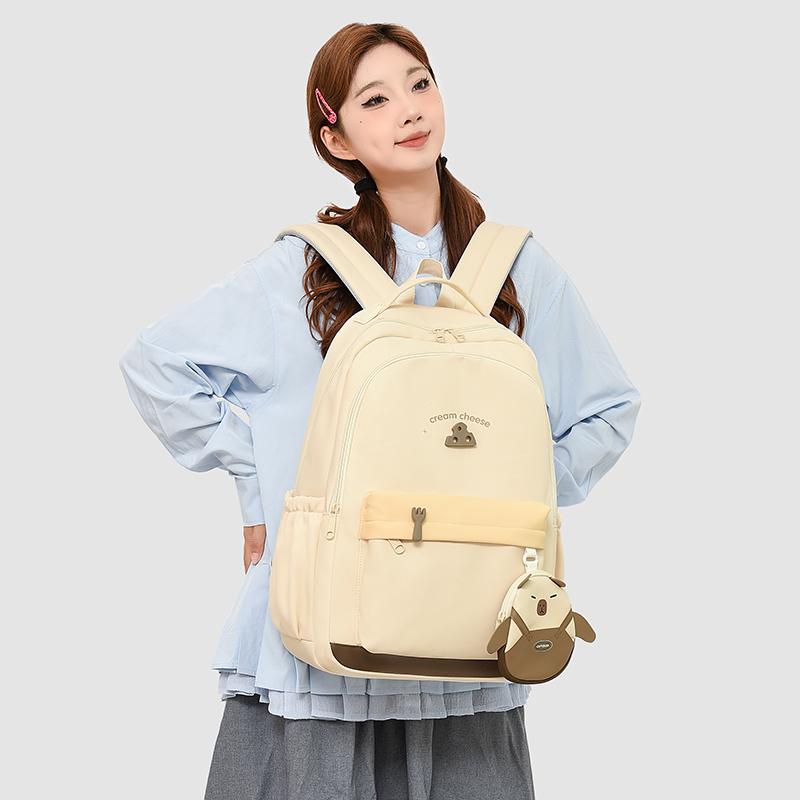 Women's Solid Color Backpack Student Large Capacity Schoolbag Commuter Backpack