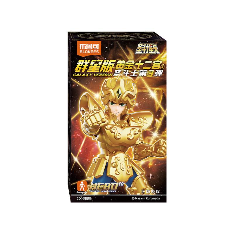 New 100% Original Blokees Saint Seiya Galaxy Version Vol.3 Anime Action Figure Model Toy Birthday Christmas Gift random 1pc VOL.3