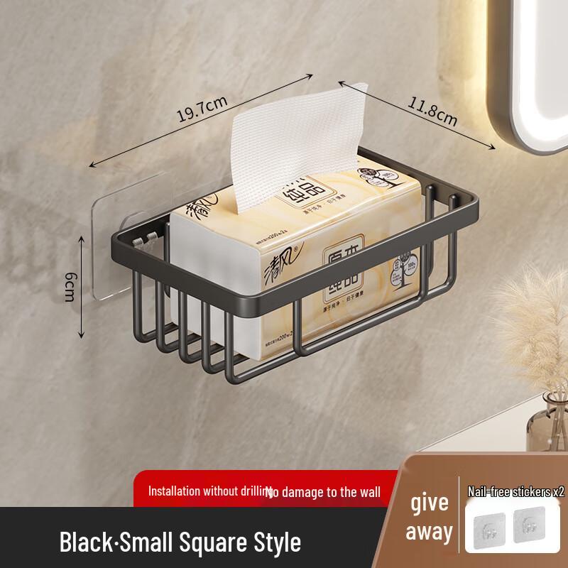 Miflame Wall-Mounted Toilet Paper Holder