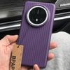 For Huawei Mate 80 Pro Max Case Frosted Hard For Magsafe Magnetic Corrugated Non-slip Cover For Huawei Mate 80 Pro Shell Bumper