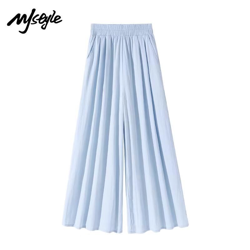 MJ STYLE Casual Wide-Leg Pants