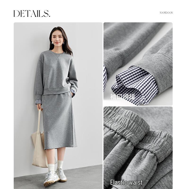 Women's Casual Crew Neck Sweater and Skirt Two-Piece Set