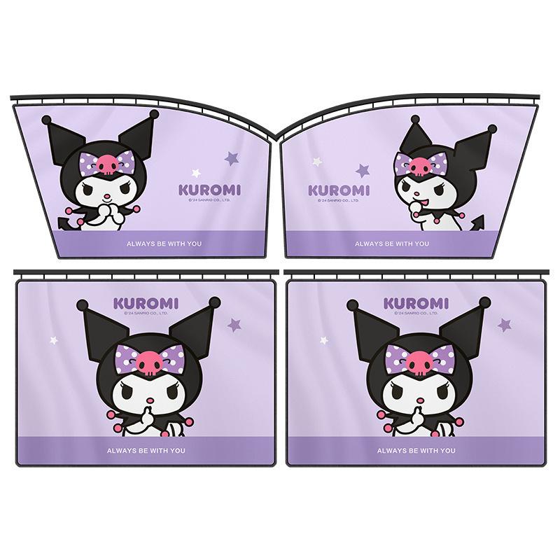 Kuromi Car Window Curtains: Sun Shades, Heat Insulation & Privacy Protection for Baby Car Interior.