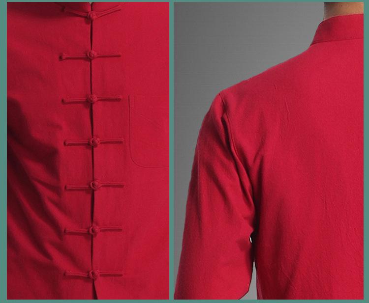 Ethnic Style Men's Retro Tang Suit Shirt - Pure Cotton, Frog Button, Stand Collar