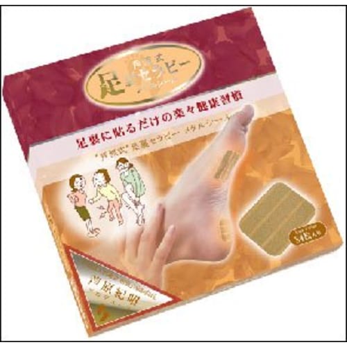 

Ashihara Foot Therapy Metal Stickers (84 Sheets)