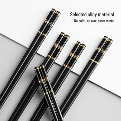 Baguettes en alliage Abay Grande Muraille