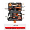 Bin Xun Multi-purpose Tool Set with Toolbox