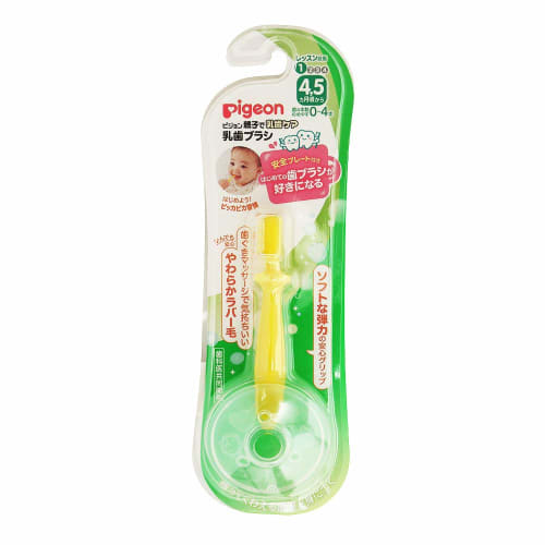 

Pigeon Baby Toothbrush, Lesson Level 1, 4-5 Months and Up, Yellow, 1 Brush (x 1)