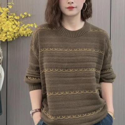 Suéter de punto básico de cuello redondo para mujer, versión coreana, suelto, de manga larga, para otoño