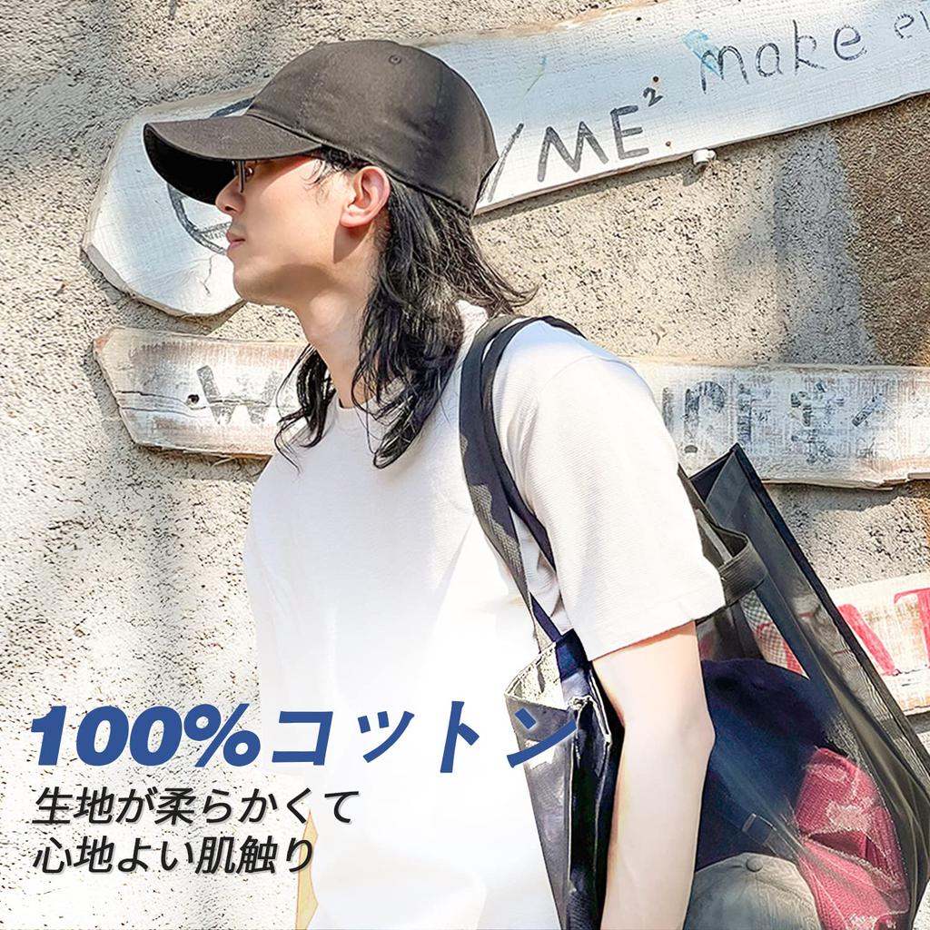 Geyanuo Large Size Deep Solid UV Adjustable Unisex Men's Cap, Oversized, 60-64cm, 100% Cotton, Color, Protection, Size, Outdoor, Simple, Casual,