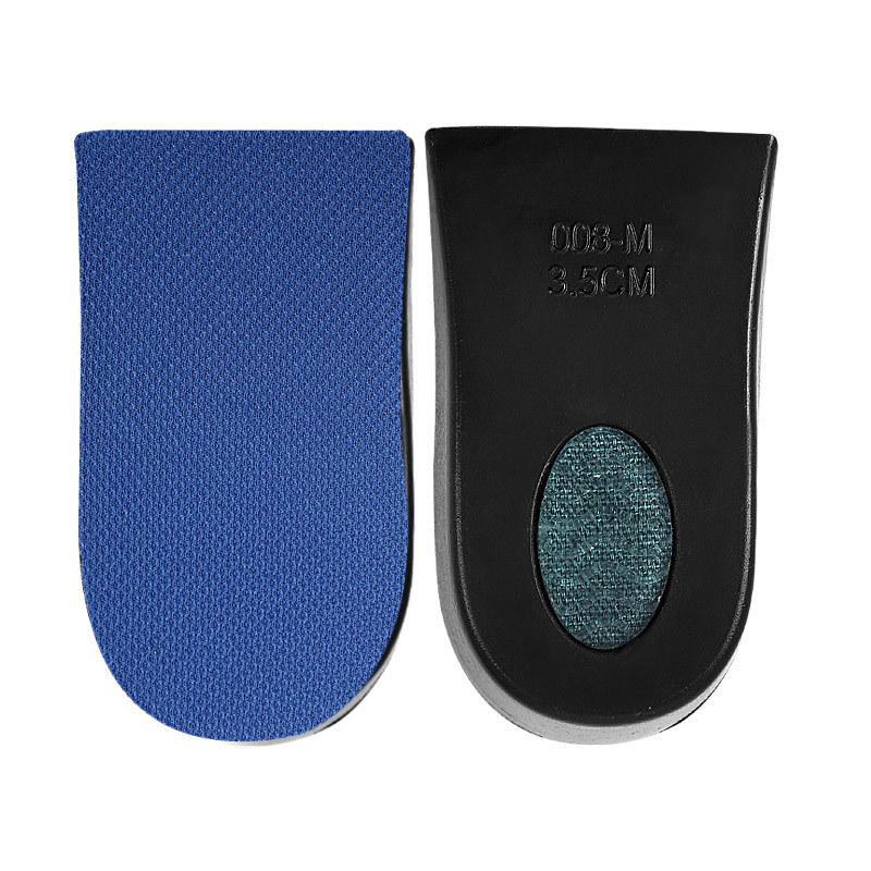 PU Adult Invisible Heightening Half Pad for Sports and Leisure Comfortable Heel Lift Insole
