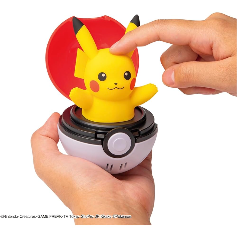 Takara Tomy Pocket Monsters Piyokopunyu Pikachu Plush Toy 20cm Soft Stuffed Animal