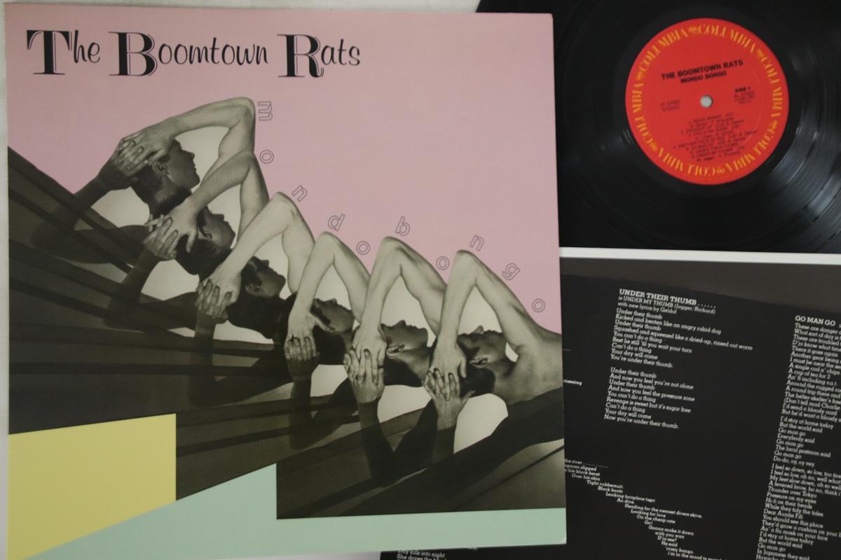 

LP Record BOOMTOWN RATS - Mondo Bongo JC37062 COLUMBIA 1981 US Rock Used