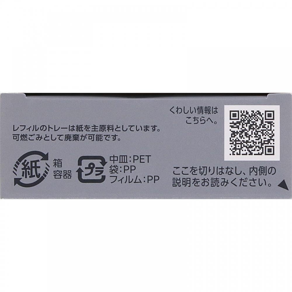 Kos  Esprique Melty Serum Glow Powder Oc 415 Ocher 9g