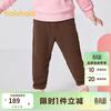 Balabala Kids' Girls' Fleece-Lined Carrot Long Pants