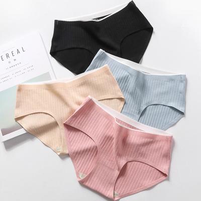 Slip in Cotone a Vita Media Intimo da Donna Mutandine Senza Cuciture Triangoli Tinta Unita