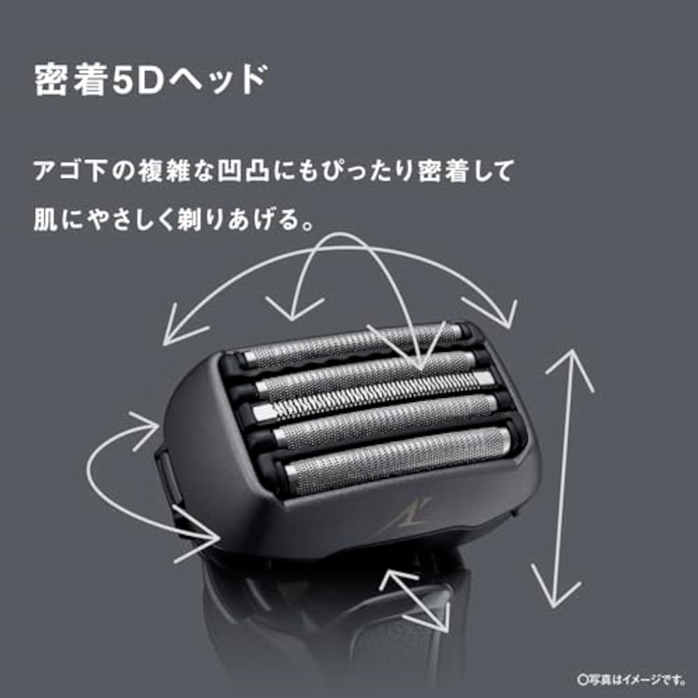 Panasonic Ramdash PRO Electric Shaver 5 Blade [Amazon.co.jp Exclusive] Can Take a Bath, Can Be Sh...