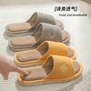 New autumn linen slippers home slippers thick bottom non-slip silent cotton and linen slippers four seasons